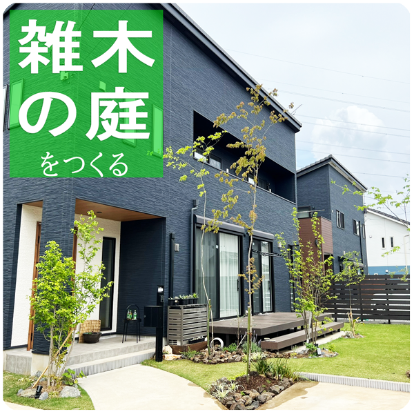 81SHOP」ヨガボールチェア、ネジ付き安定したヨガボールシート